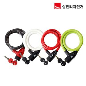 삼천리 와이어키 중 SL110C 자전거 자물쇠 잠금장치