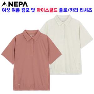 [네파][티셔츠 카라티셔츠](7L45260) 여성 여름 컴포 닷 아이스 폴로티 카라티셔츠(UV차단)