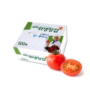 쉐프 위생장갑 일회용장갑 500매 8개 요리용장갑 비닐장갑 일회용비닐장갑 1요리용비닐장갑 조리용비닐장갑