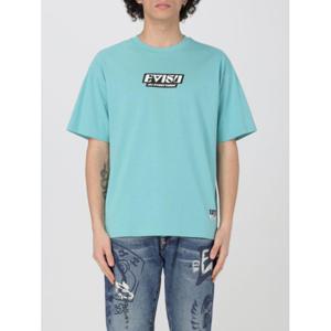 에비수 반팔 티셔츠 2ESHTM5TS1107 GRN Green