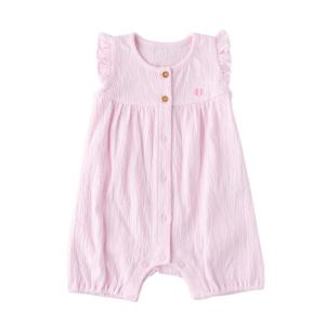 [밍크뮤](PK)젤라또민소매우주복 35370-041-22