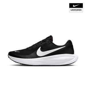 [TAG가 89,000원] [나이키] 레볼루션 8 HJ9198-003