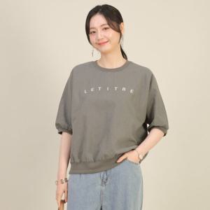 애비뉴투지 엄마옷 린넨 코튼 랫잇비 레터링 여름 라운드 반팔 티셔츠 A05559