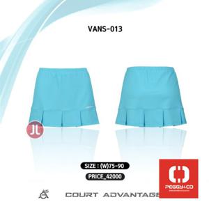 패기앤코 2024FW VANS-013 코트어드밴티지 스포츠 치마