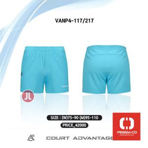패기앤코 2024FW VANP4-217 여성용 코트어드밴티지 4부 반바지
