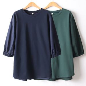 [아이우먼]위쉬몰 MN 카밀롱배색8부티셔츠(D485H504) 빅사이즈