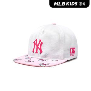 [MLB키즈 공식] 메가베어 메쉬 스냅백 NY (Pink) 7ACPC0253-50PKS
