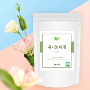 유기농 마테 허브차 10티백