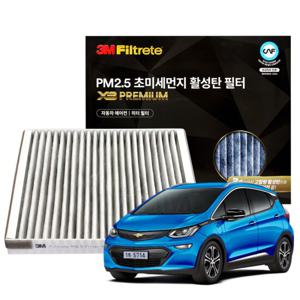 3M X3프리미엄 활성탄 에어컨필터 볼트 EV
