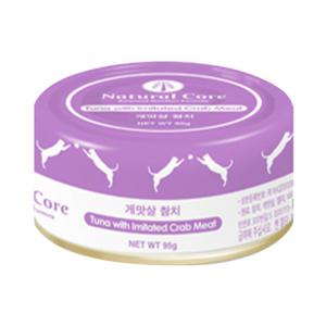 네츄럴코어 고양이캔 참치&게맛살 95g