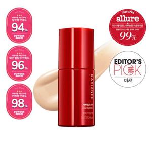 [미샤]래디언스 퍼펙트핏 파운데이션 SPF30 PA (23호 샌드) 35ml
