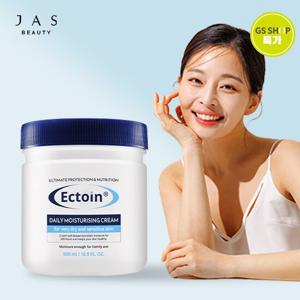 [체험특가] 쟈스 엑토인 멀티크림 500ml / 무료배송