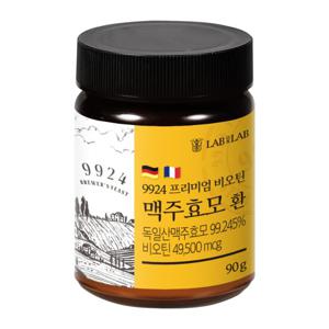 랩온랩 9924 프리미엄 비오틴 독일산 맥주효모 환 90g
