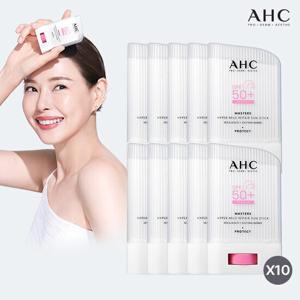AHC 마스터즈하이퍼 마일드리페어선스틱 NEW 매니아구성(8+2)