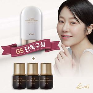 고현정 KoY 코이 단백질 화이트앰플 3개+선크림 1개