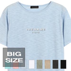더네임스튜디오 프리미엄 보트넥 슬라브 3XL~4XL 빅사이즈