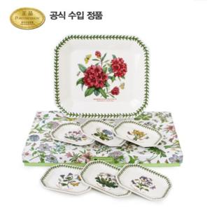 [포트메리온]보타닉 가든 팔각접시 7p