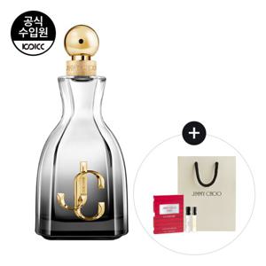 [코익퍼퓸] 지미추 아이원추 포에버 EDP 100ML(+샘플 2종+쇼핑백)