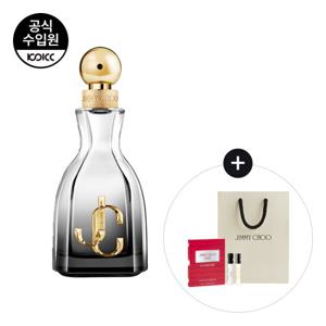 [코익퍼퓸] 지미추 아이원추 포에버 EDP 60ML(+샘플 2종+쇼핑백)