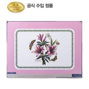 [포트메리온]보타닉가든테라스 식탁매트(대) 4p(BGT)