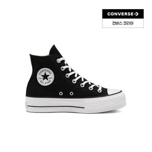 [TAG가 85,000원] 척테일러 올스타 리프트 캔버스 블랙 560845C