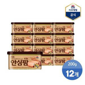 [사조대림]안심팜 200g X 12캔