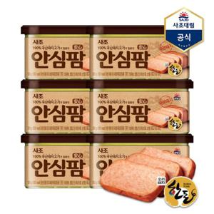 [사조대림]안심팜 200g X 6캔