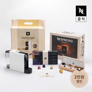 [백화점] 네스프레소 오리지널 스타터팩 에센자미니 C30 에스프레소 캡슐커피머신 화이트, 블랙