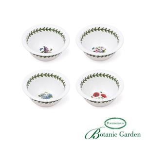 [포트메리온]라운드미니볼 HM 10.8cm 4p(C D)(BG)