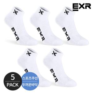 EXR 여성 스포츠 쿠션 베이직 컬러로고 발목양말 5P_WHBK