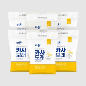 [6개세트] 바른카사모래 라이트 6L (4.2kg) (가는입자) 고양이 모래