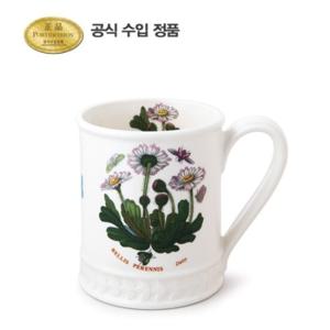 [포트메리온](BG)엠보스드 탱커드 머그 0.45L 1p