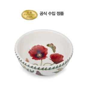 [포트메리온]보타닉 가든 뉴패턴 대접 14cm 1p