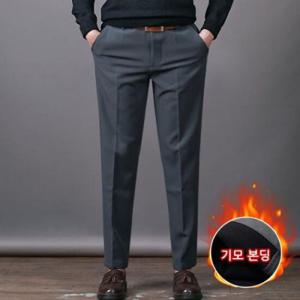 스댕클럽 남성용 링클프리 사방 스판 기모 본딩 슬랙스 SAD8120