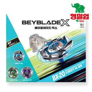 베이블레이드X BX-20 드랜 대거 덱 세트
