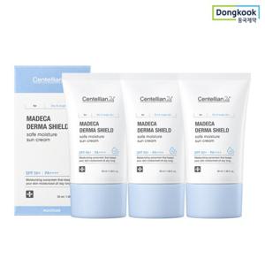 센텔리안24 마데카 더마쉴드세이프 수분선크림 50ml(SPF50+) 3개
