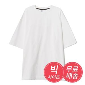 남성 빅사이즈 반팔티 실켓 바이오 티셔츠AC1-TSH-Q011-아이보리