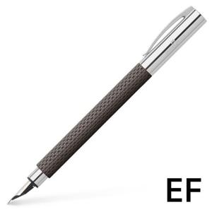 파버카스텔 만년필 엠비션 블랙샌드 EF (147052) (각인선택)