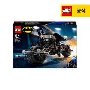 레고 슈퍼히어로 76273 DC 배트맨  배틀 피겨 및 배트 포드 바