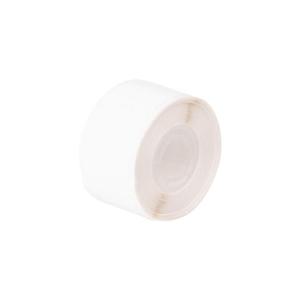 라벨스티커 D5P2050-125 평면화이트 견출지 이름표