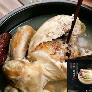 집밥장인 참이맛 영양삼계탕 블랙 1kg X 2개