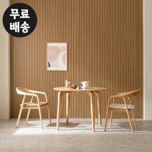 로뮤 고무나무 원목 원형 2인용 식탁세트(내츄럴)