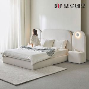 보루네오하우스 프라임 데프 패브릭 침대 프레임+협탁2 K