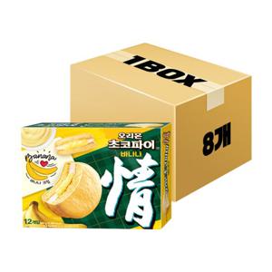초코파이 바나나 444gx8개x1박스