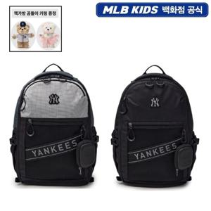 [MLB키즈]고학년 스포티브 메쉬 책가방(7ABKB035N)
