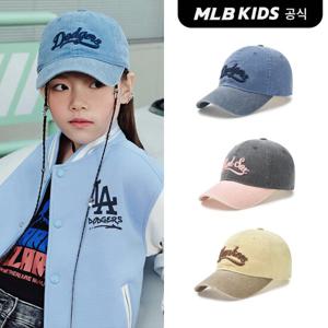 [MLB키즈]빈티지 워싱 챙배색 볼캡 (3color)7ACPVT85N-SET