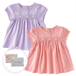 선물추천 [밍크뮤HP]25년S S퓨어스모킹반팔롱티셔츠 2종택일 (35315-332-07 08)