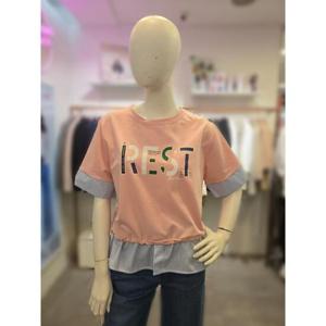 수스 세이브존03 배색 스트링 티셔츠 KSMS252BTS479