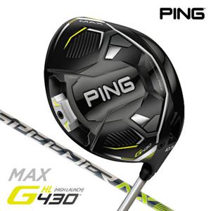 삼양정품 핑 G430 HL MAX 드라이버 FUJI SPD NX