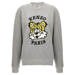 KENZO 베르디 컬렉션 자수 클래식 스웨트셔츠 FF58SW2394MF94